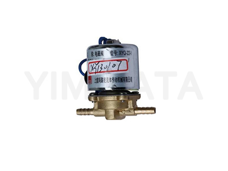 Válvula de electromagnetismo